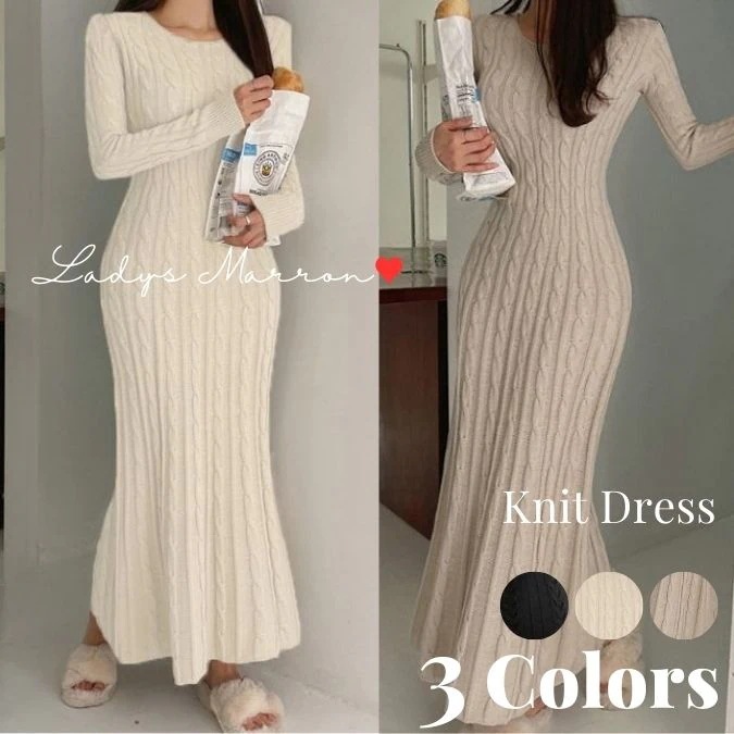 【急速出荷 2025年新作】タイトニットワンピース ニットワンピース タイト ニット タイトワンピース ニットワンピ 黒 グレー ベージュ ケーブルニット マーメイド ざっくりニット レディース ロン