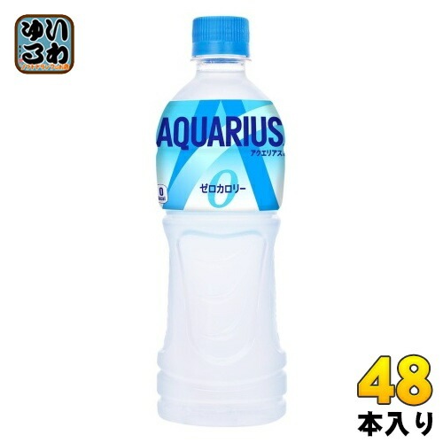 コカ・コーラ アクエリアス ゼロ 500ml ペットボトル 48本 (24本入×2 まとめ買い) スポーツドリンク 熱中症対策