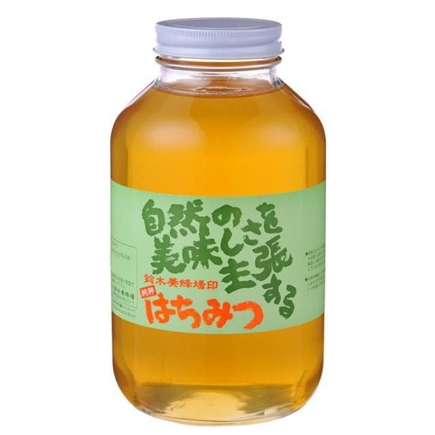鈴木養蜂場　はちみつ（お徳用）　アカシア（AK）　2.4kg