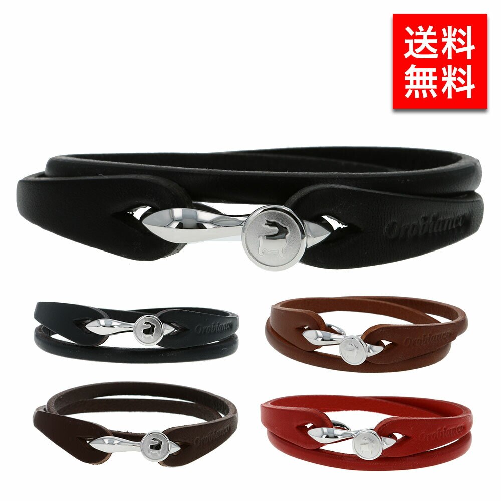 ブレスレット OREB034 メンズブランド 男性