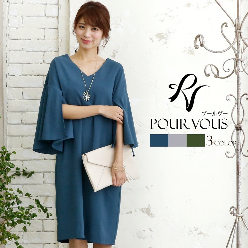 結婚式 ワンピース フレア パーティードレス フォーマルドレス お呼ばれ 膝下 ドレス 体型カバー フォーマル 服 服装 ミセス 他と被らない 大人 上品 20代30代40代 大きいサイズ 春 夏 秋