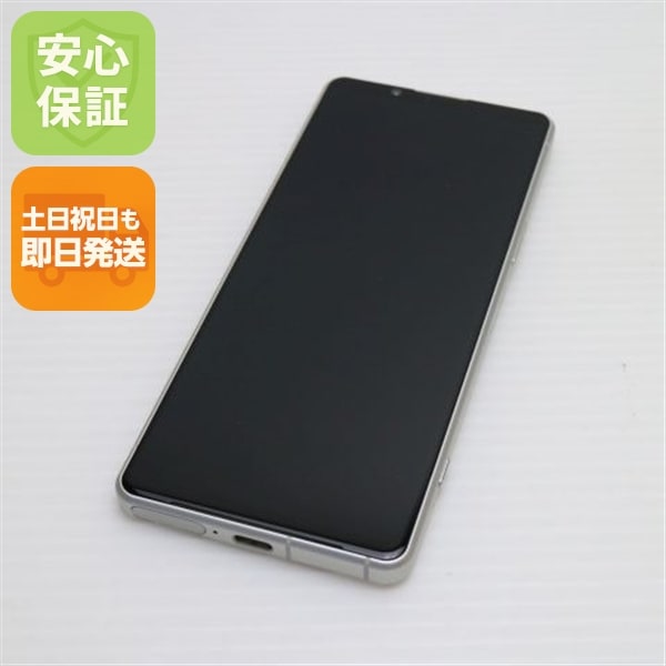 新品同様 SOG09 Xperia 5 IV エクリュホワイト AU スマホ SONY 即日発送 土日祝発送OK 24