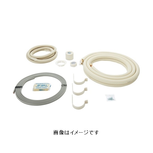 SPH-F233-V3 フレア配管セット