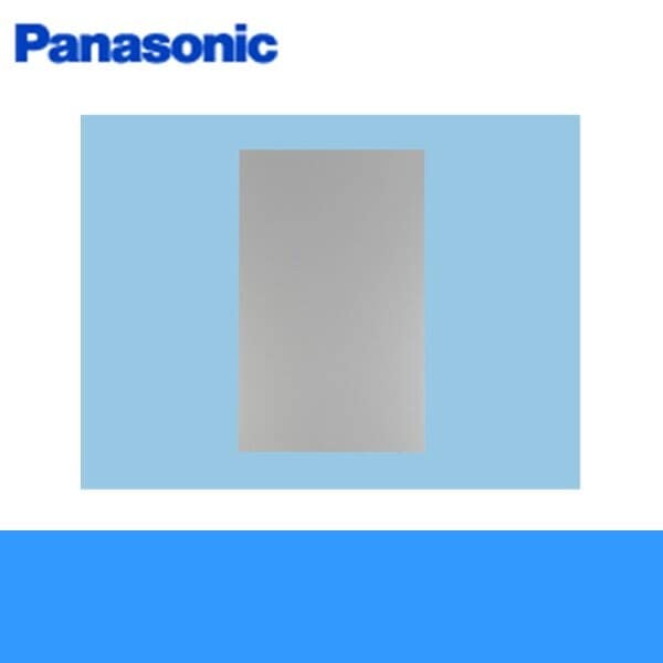 FY-MYC56C-S レンジフード用横幕板高さ56.5cmタイプ[]