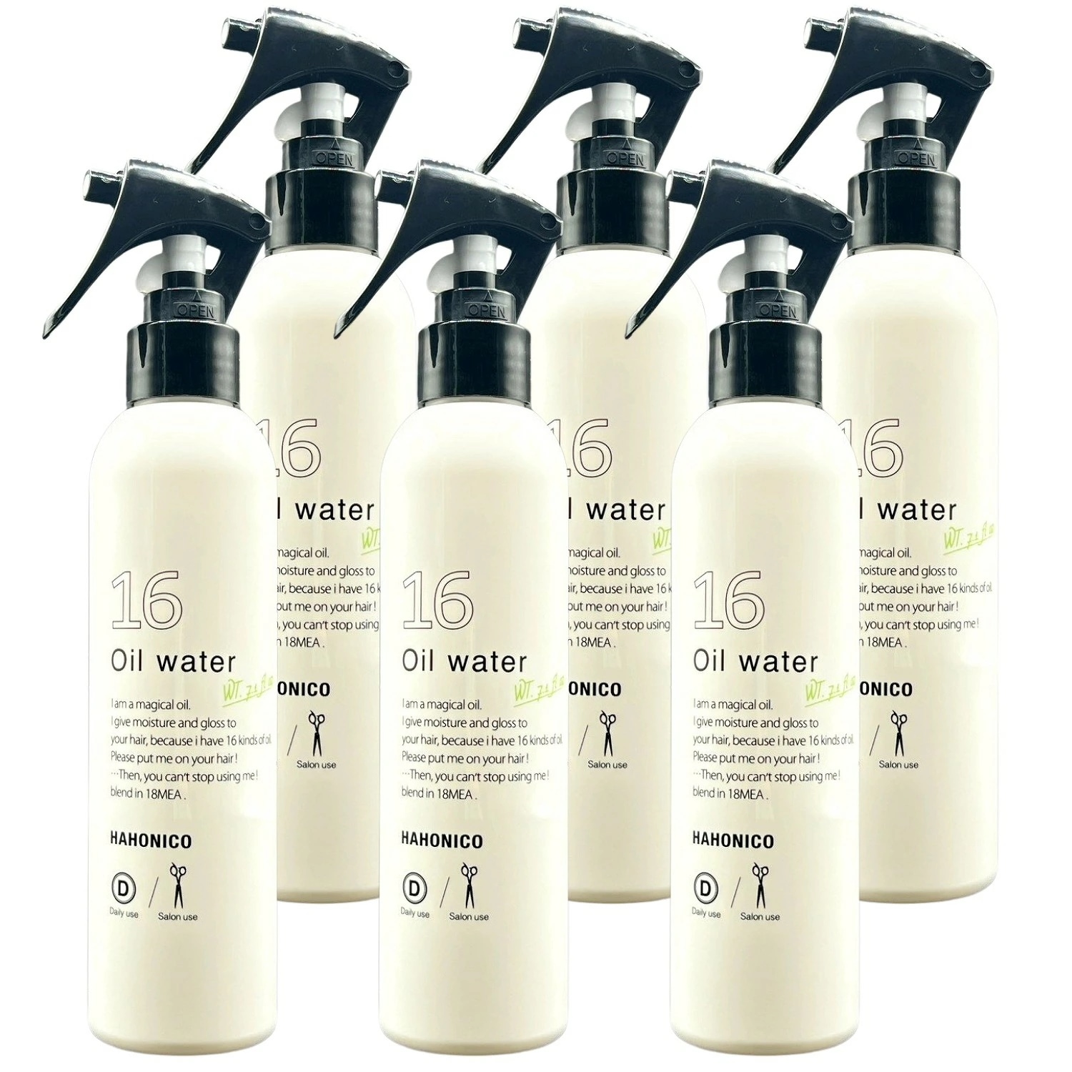 6個セット ハホニコプロ ジュウロクユスイ 210ml 寝癖直し トリートメントミスト