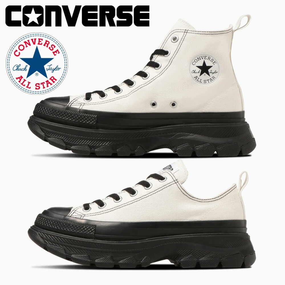 コンバース スニーカー メンズ レディース オールスター トレックウェーブ 1SD541 1SD542 converse ALL STAR (R) TREKWAVE 厚底 ヒール高さ5cm 9,910円