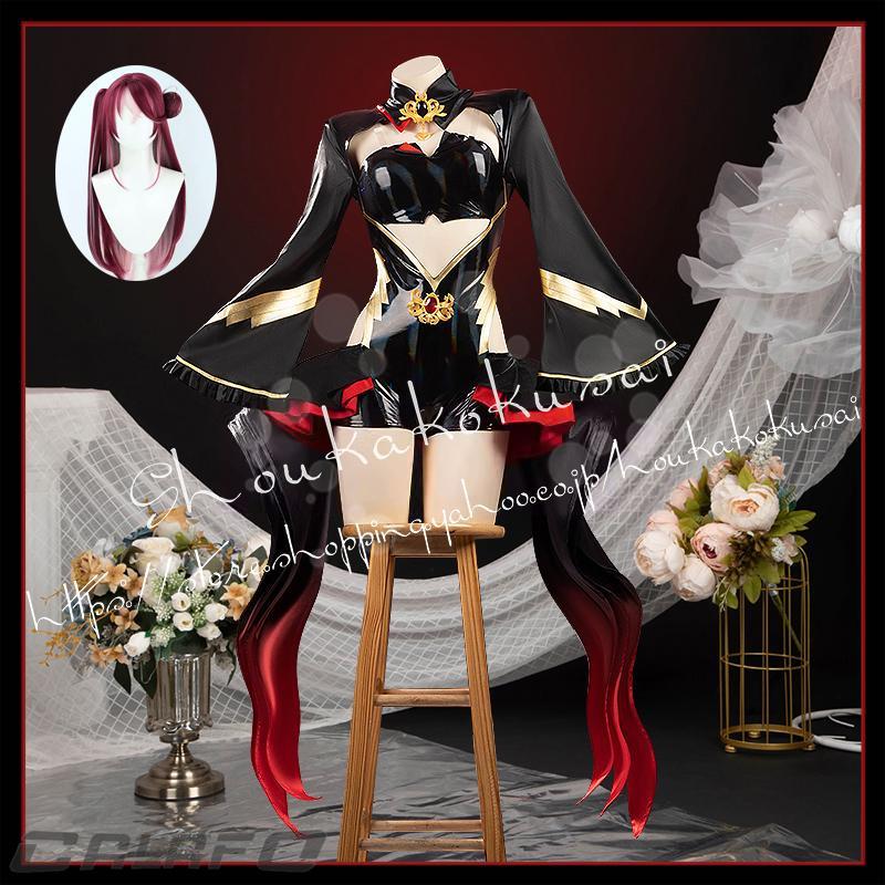 人気新作N0.1Hololive ホロライブ Vtuber 宝鐘マリン ほうしょう まりん 魔法少女衣装 コスプレ衣装 日常服 ハロウィン仮装 文化祭