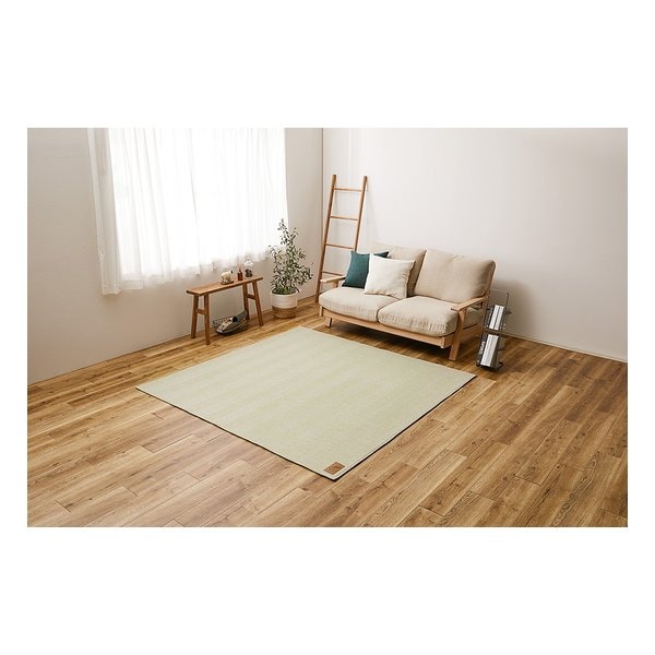 ヘリンボンラグ ボーナ 約130×190cm 洗濯可 ホットカーペットカバー グリーン 240638220