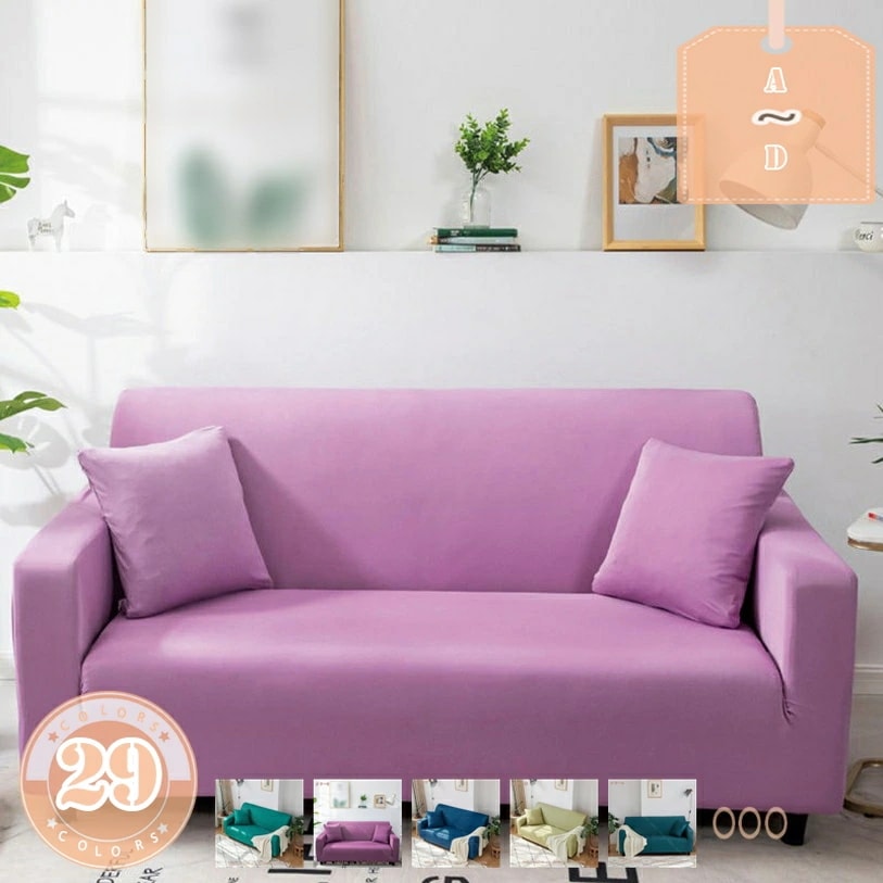 ソファーカバー 2人 3人 ソファーベッド かけるだけ 2人掛け 3人掛け 伸縮素材 ストレッチ ゴーフル ソファカバー 高見え 肘かけあり 北欧風 二人 三人 肘なし 柔らかい 洗える 無地 ソファ