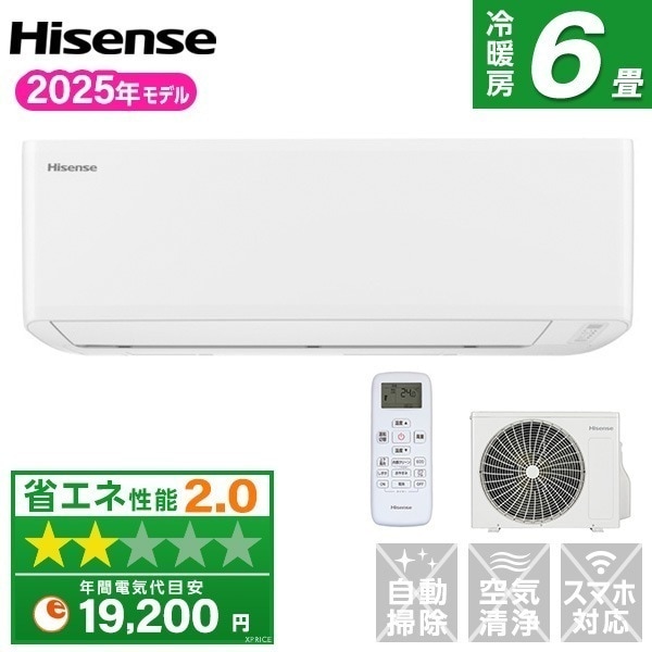 エアコン 6畳 HA-J22H-W ルームエアコン