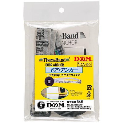 コーケントー光線カーボン　22箱 楽天市場】【即日発送】 コウケントー 光線治療器用カーボン