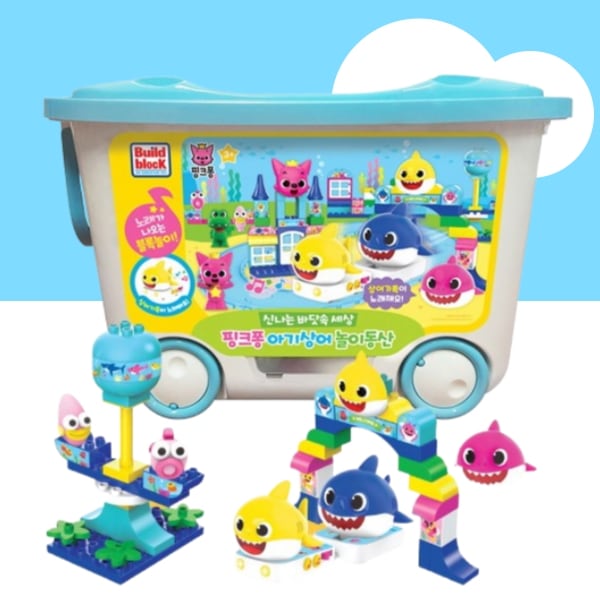 Baby Shark Amusement Park Block Set おもちゃ