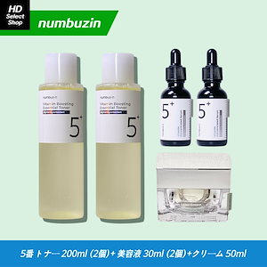 Qoo10] エポナ [エポナ公式ストア]デュアル エフェクト : スキンケア