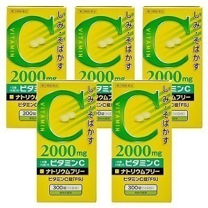 【第3類医薬品】 ビタミンC錠 「FS」 300錠5個セット