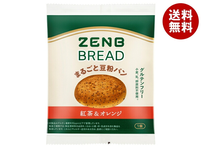 ミツカン ZENB BREAD 紅茶&オレンジ 1個×16袋入×(2ケース)