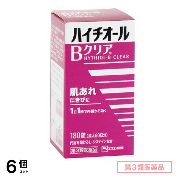第３類医薬品 ハイチオールBクリア 180錠 (ビン入り) 6個セット