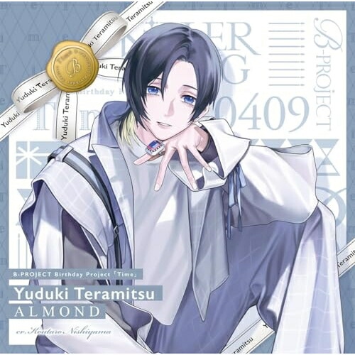 西山宏太朗(寺光唯月) ／ ALMOND SPECIAL BOX (CD) USSW-437