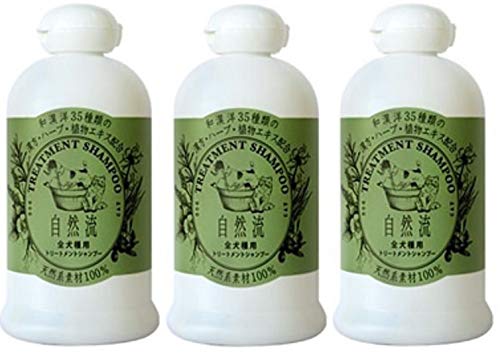 自然流 全犬種用 トリートメントシャンプー (300ml×3個)