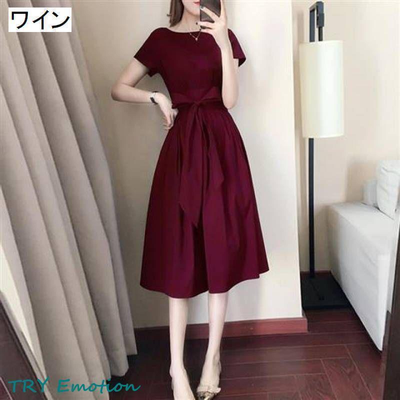 ワンピース 半袖 Vバック ウエストリボン レディース ボートネック 婦人服 ギャザー 膝丈 ミディアム丈 フレア おしゃれ かわいい 無地 単色 シ