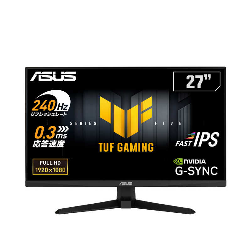 ASUS エイスース　ゲーミング液晶ディスプレイ TUF Gaming ブラック　VG279QM5A