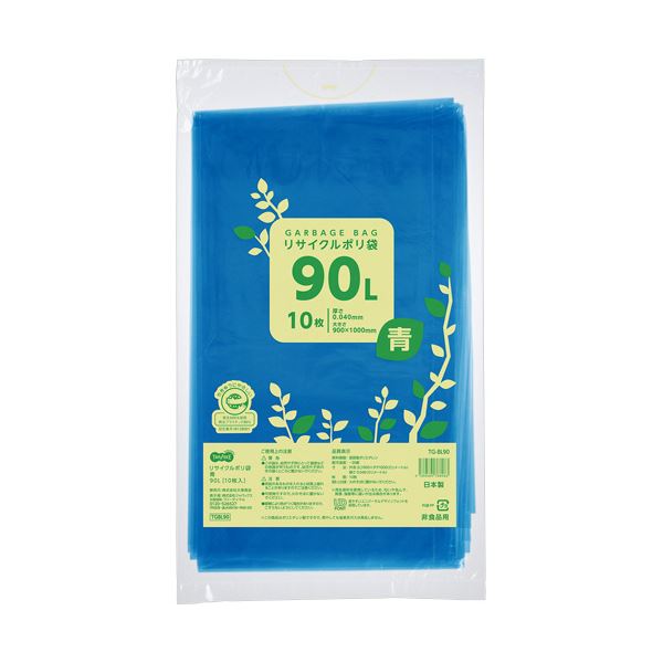 (まとめ）TANOSEE リサイクルポリ袋 青 90L 1パック（10枚）(×20セット)