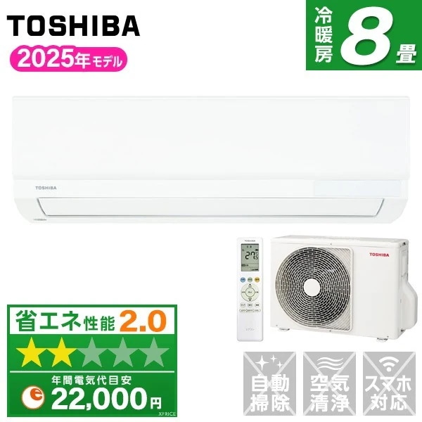 RAS-2515TM(W) [�z���C�g] ���i�摜