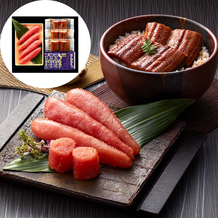 うなぎ蒲焼切身 無着色辛子明太子詰合せ うなぎ蒲焼切身（九州産 ）50g3 無着色辛子明太子200g 離島は配送不可 130312 お歳暮 お中元 お土産 ご進物 ギフト 贈り物に最適