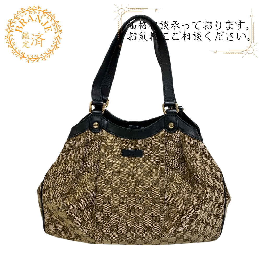 388919 トートバッグ GGキャンバス GGキャンバス トートバッグ ベージュ ブランド