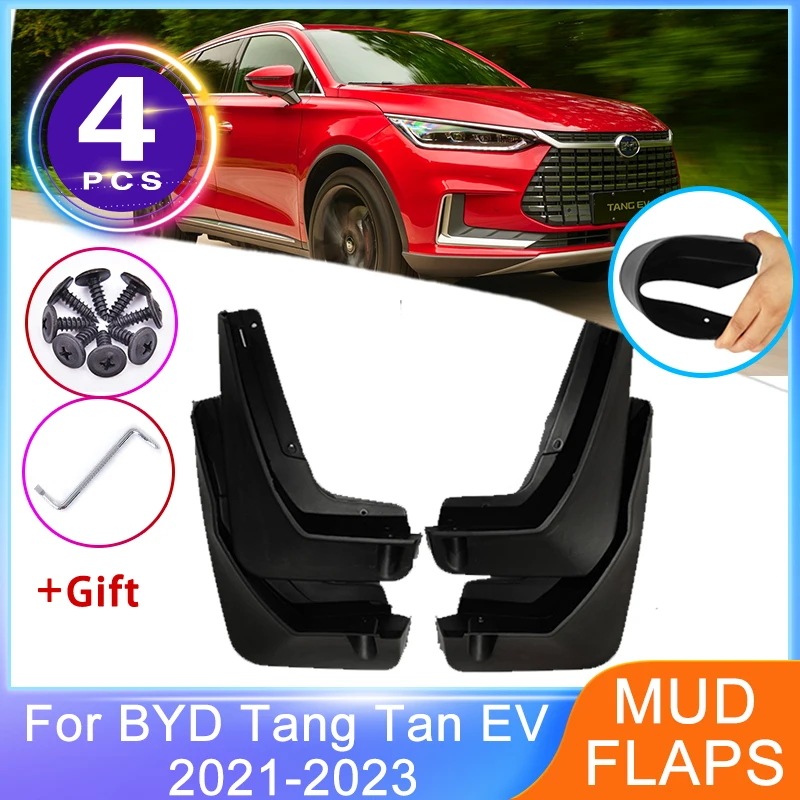 マッドフラップ BYD 唐タン EV DM DMI 2021 2022 2023 フロントリアマッドガードアップグレード抗スプラッシュスプラッシュガードマッドフラップ車 Accessorie 4,254円