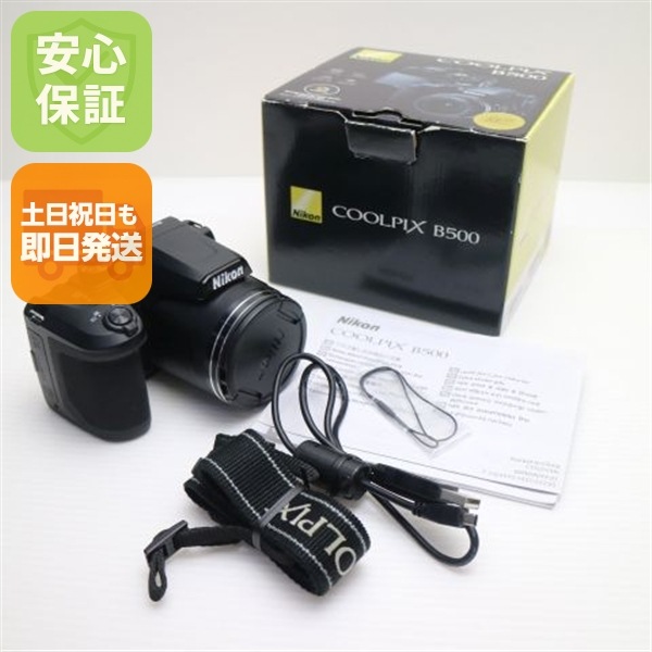 超美品 COOLPIX B500 ブラック コンデジ Nikon 28