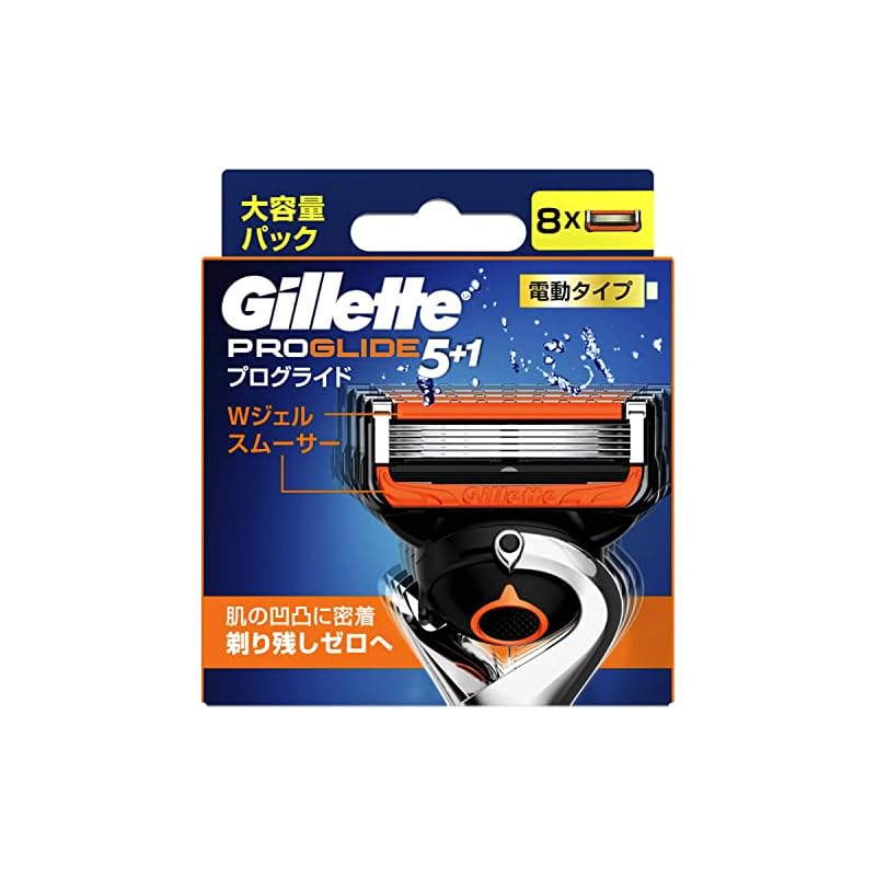 【3日以内発送】Gillette プログライド 電動タイプ 替刃8コ入