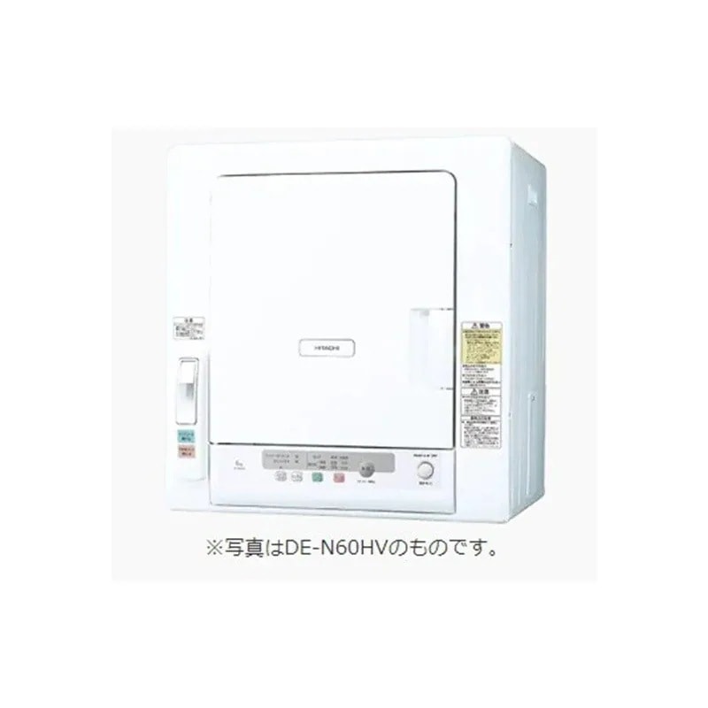DE-N50HV
