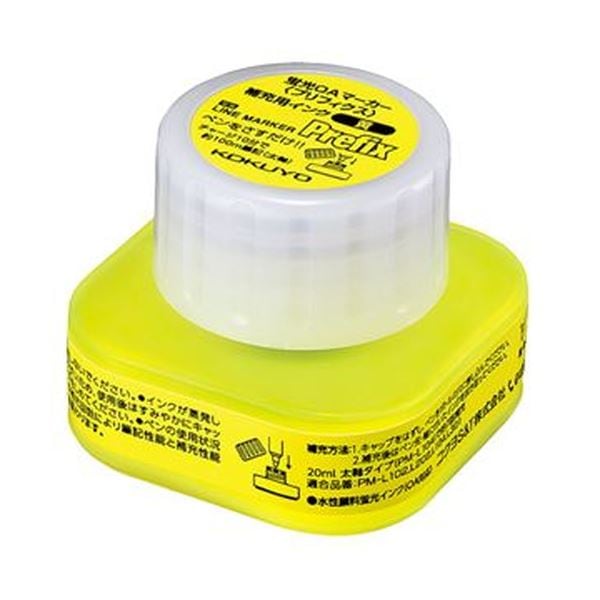 （まとめ）コクヨ 蛍光OAマーカー(プリフィクス)補充用インク イエロー 20ml PMR-L10Y 1セット（5個）(×5セット)