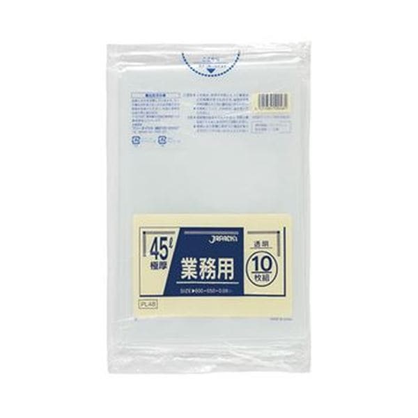 (まとめ)ジャパックス 業務用 特厚ポリ袋 透明45L PL-48 1パック(10枚)(×20セット)
