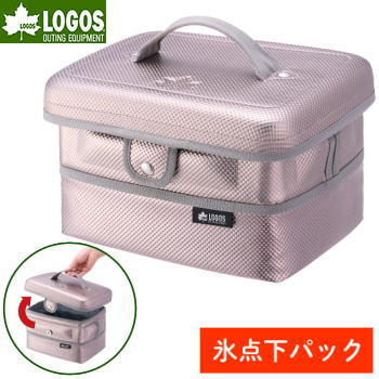 クーラーボックス クーラーバッグ 保冷バッグ ジッパー無し ワンアクション開閉 ロゴス LOGOS ハイパー氷点下クーラー・スリップリッド 81670050
