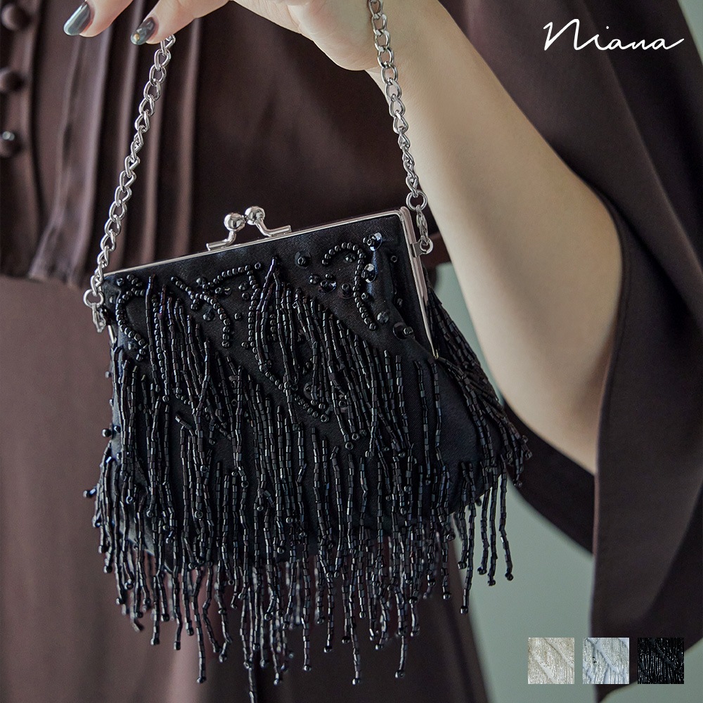 ビーズフリンジがま口パーティーバッグ ミニバッグ 結婚式 ガマ口 ビジュー ベージュ グレー 黒 3way クラッチ チェーン 肩掛け ショルダーバッグ ポーチ コンパクト きれいめ お呼ばれ