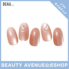 BEAUTY AVENUE セット BEAUTY AVENUE]Wine Potions(ワインポーション) | KOBUNSHA
