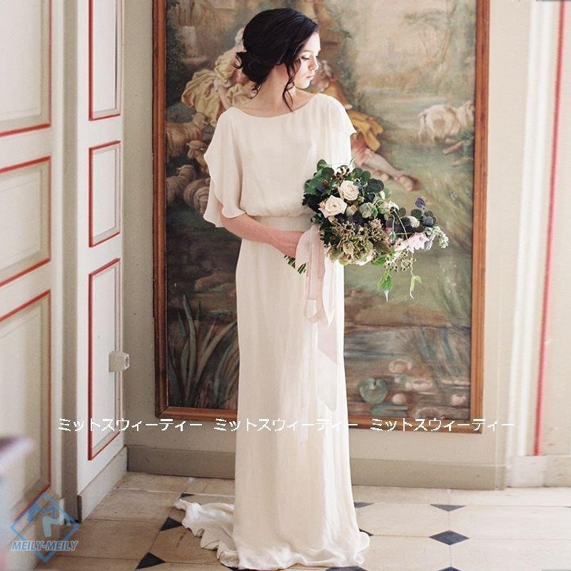 ウェディングドレス 花嫁 二次会 ウエディングドレス 結婚式 ロングドレス ドルマンスリーブ 前撮り