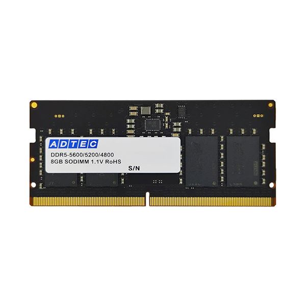 アドテックDDR5-5600 SODIMM 8GB ADS5600N-X8G 1枚