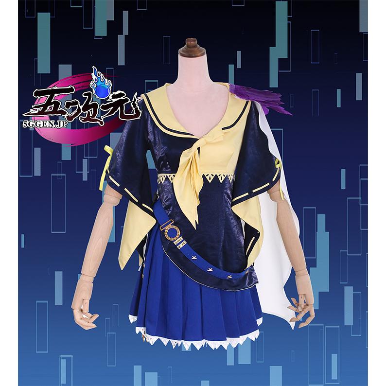 五次元　ウマ娘　うまむすめ　エアグルーヴ　コスプレ衣装