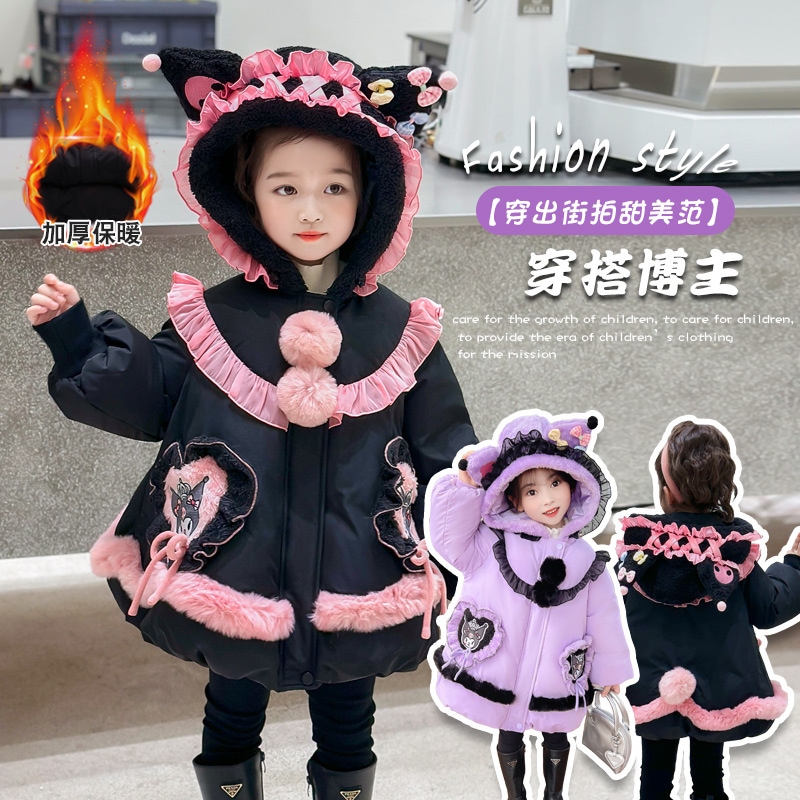 少女漫画綿服子供クロミフード付きプリンセススタイル肥厚綿服