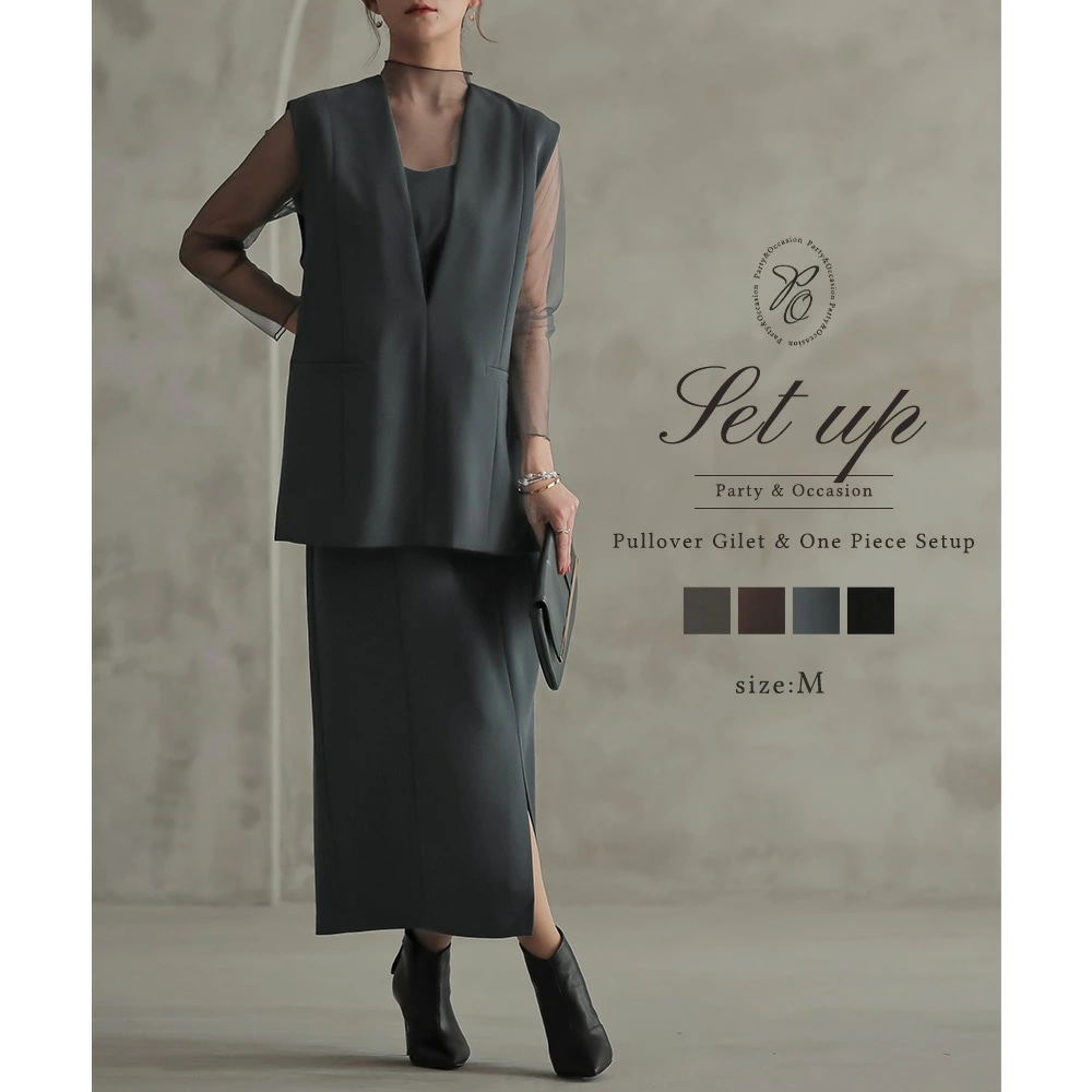 パーティードレス ワンピース 結婚式 プルオーバージレ＆ワンピースセットアップ ドレス フォーマルドレス お呼ばれドレス レース 袖付き 体型カバー ドレス 二次会 披露宴 成人式 同窓会 入学 卒業