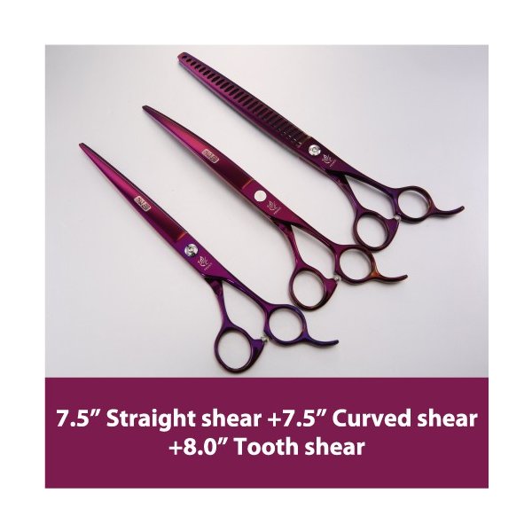 フェニスプロフェッショナルペットグルーミングハサミセットパープルカーブ+シンニング+カッティ 7.5cut7.5curve8.0T