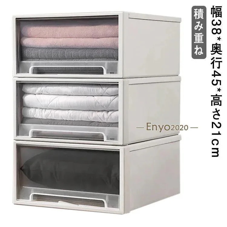 収納ケース ロング 引き出し プラスチック 収納 収納ボックス 衣装ケース ホワイト 押入れ収納 引出し 積み重ね スタッキング 衣類ケー