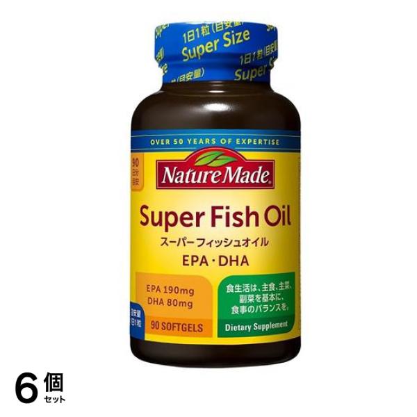 スーパーフィッシュオイル EPA・DHA 90日分 90粒入 6個セット