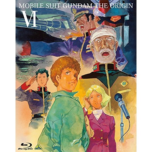 機動戦士ガンダム THE ORIGIN VI 誕生 赤い彗星(Blu-.. ／ ガンダム (Blu-ray) BCXA-1284