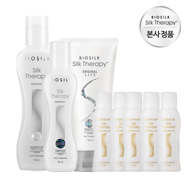 オリジナルエッセンス130ml + 60ml x 1本 + 15ml x 5本 + ライトトリートメント