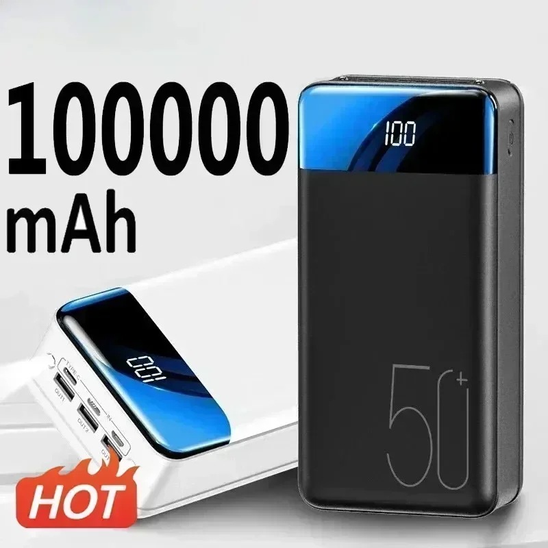 携帯電話用大容量パワーバンク超高速充電コンピューター外部電源200000mah - 509