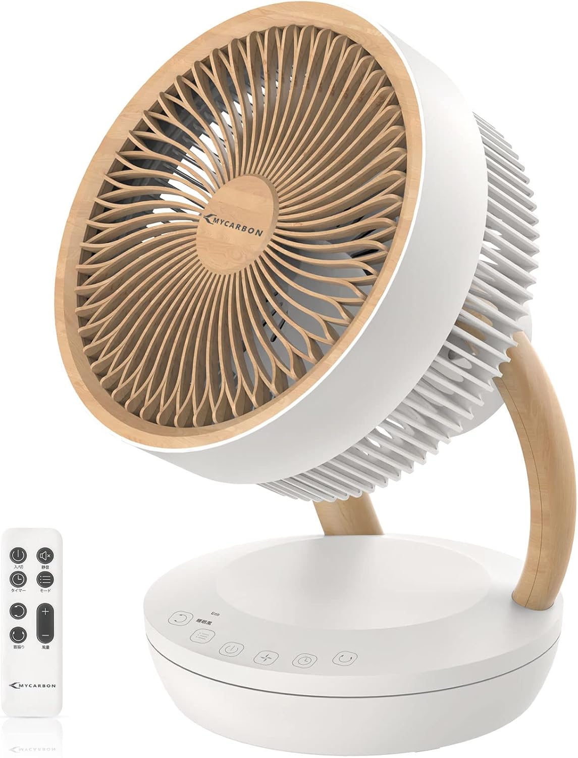 【新登場】サーキュレーター 静音 DCモーター 扇風機 20畳 パワフル送風 省エネ 上下左右首振り 8段階風量 リモコン付き タイマー機能 小型 空気循環 部屋干し 衣類乾燥