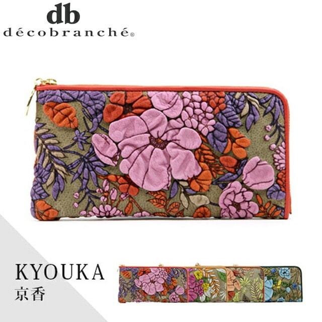 デコブランシェ 京香 L字ファスナー長財布 長財布 D-03-08 gemu56